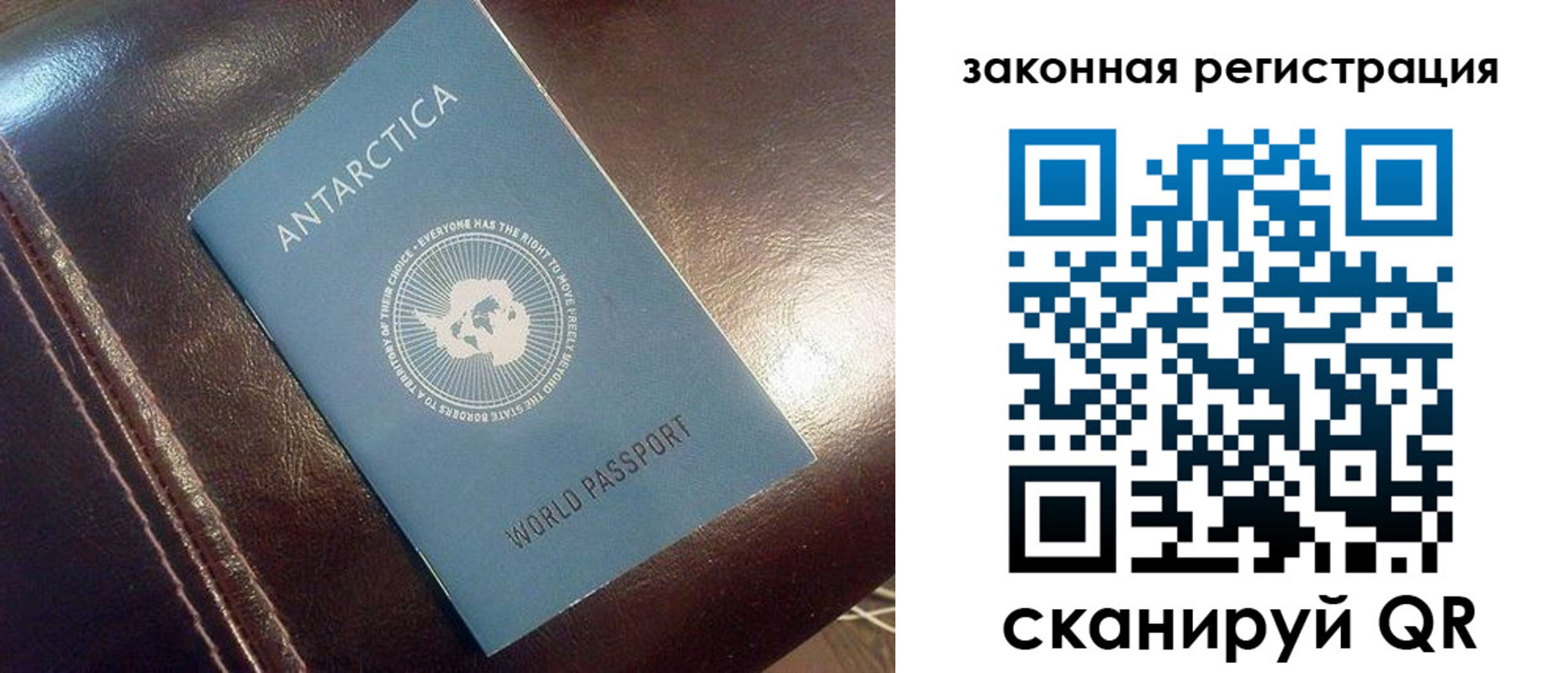 регистрация для школы в Изобильном